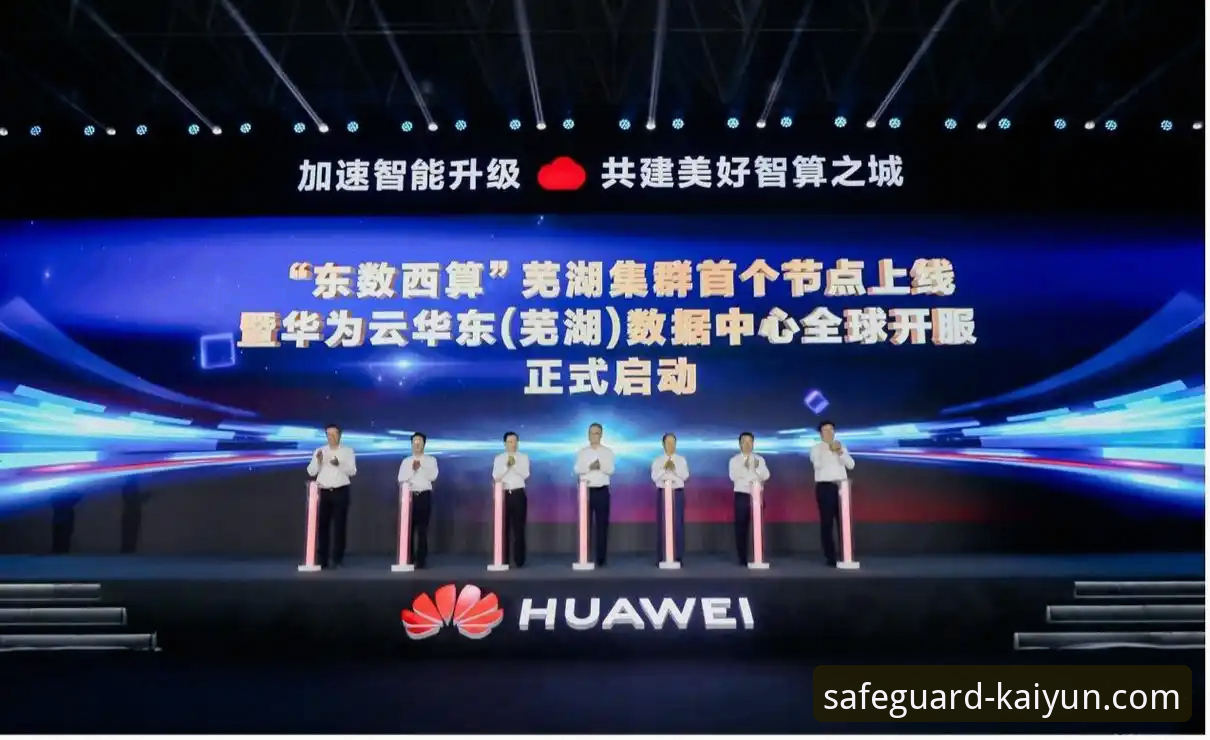 资深技术评测员解析：如何甄别与高效使用最新开云体育官方正版